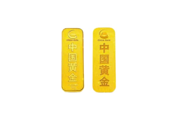 咸阳市武功上门回收黄金价格